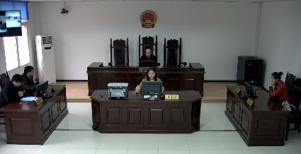 庭审现场.jpg