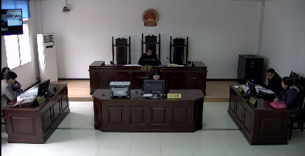 庭审现场.jpg