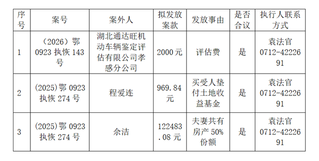 8e9db50e-8cec-4688-b31b-e245ef30c70d.png