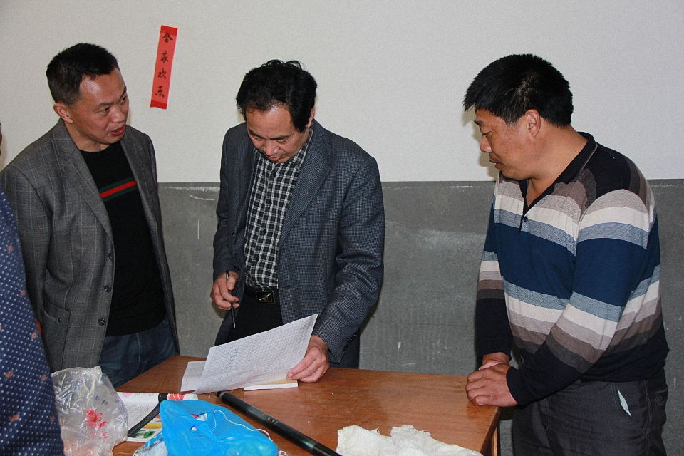 C:\Documents and Settings\Administrator\桌面\IMG_3783_看图王.jpg