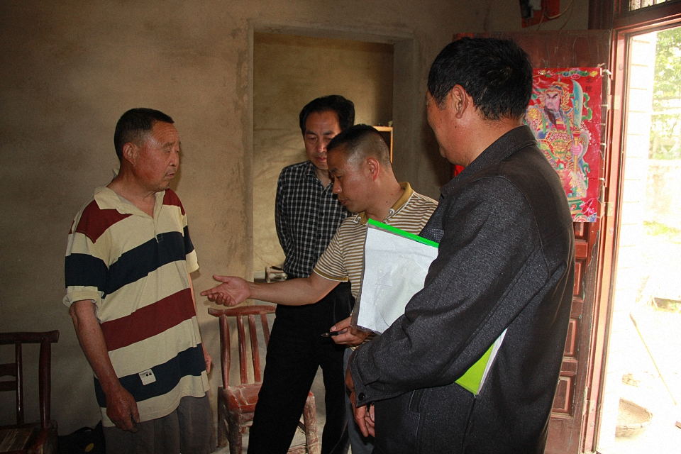 C:\Documents and Settings\Administrator\桌面\IMG_3824_看图王.jpg