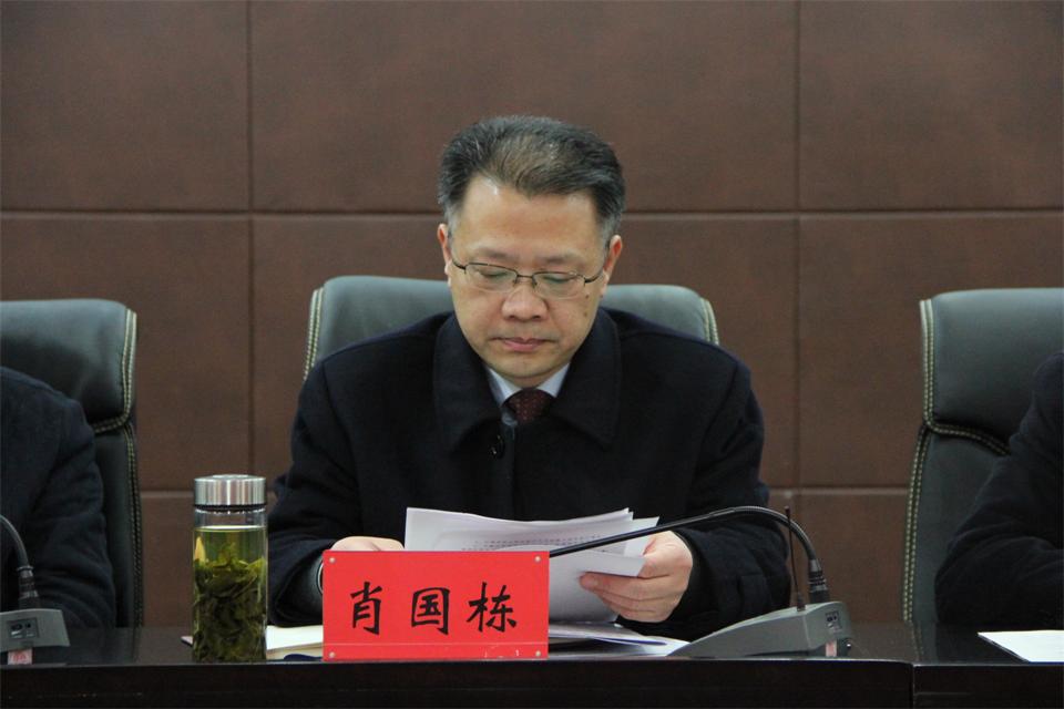 C:\Documents and Settings\Administrator\桌面\纪律作风整顿教育新闻稿\screen541.jpg