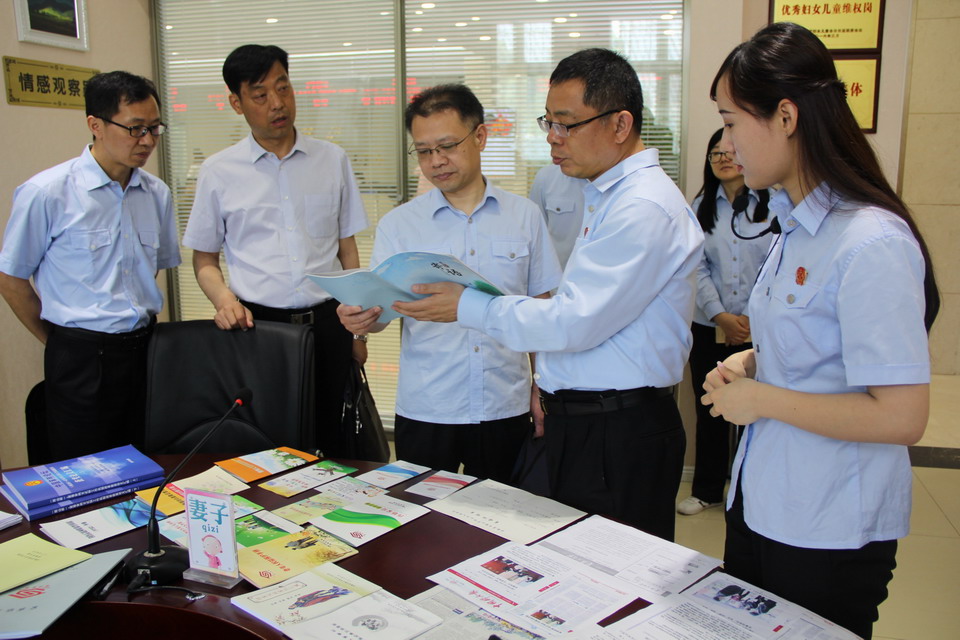 C:\Documents and Settings\Administrator\桌面\肖国栋院长带队到安徽省两个基层法院参观考察\IMG_1891.jpg