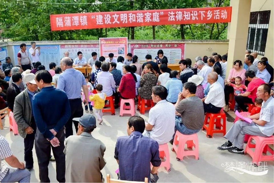 C:\Documents and Settings\Administrator\桌面\隔蒲潭法庭积极参与“建设文明和谐家庭”法律知识下乡活动\321321.jpg
