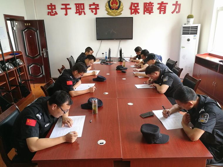 C:\Documents and Settings\Administrator\桌面\我院组织司法警察理论考试\untitled42423_看图王.jpg