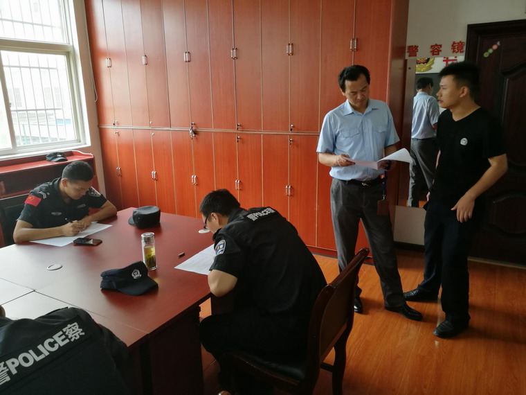 C:\Documents and Settings\Administrator\桌面\我院组织司法警察理论考试\456666_看图王.jpg