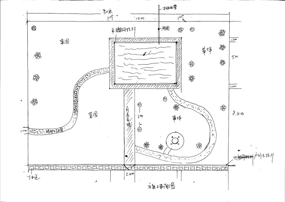 合同00011A.jpg