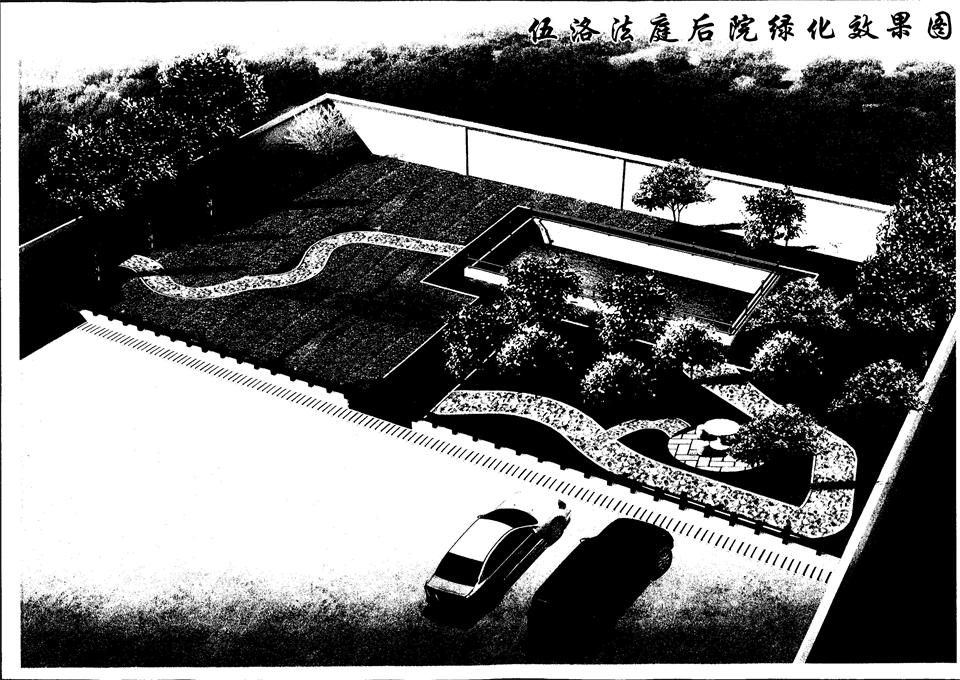 合同00012A.jpg
