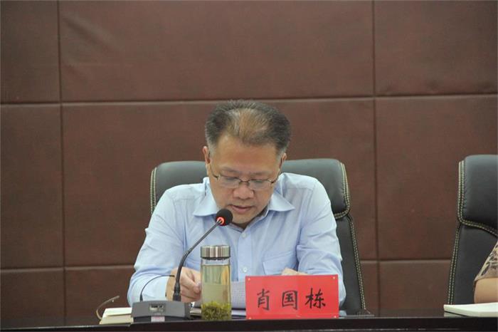 不忘初心会议1.JPG
