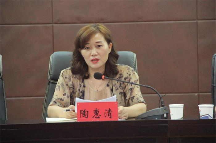 不忘初心会议2.JPG