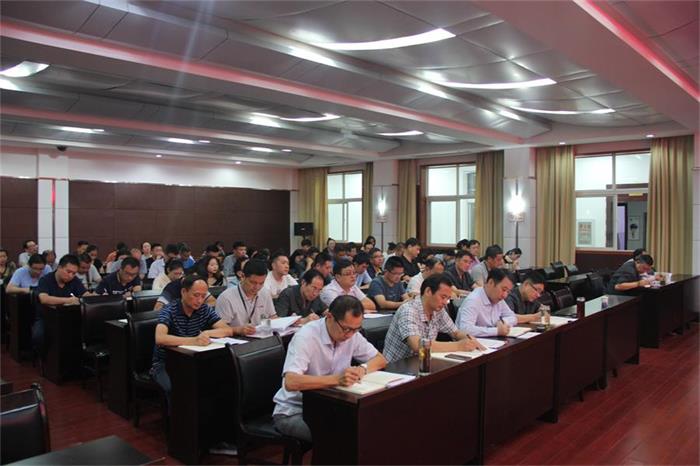 不忘初心会议5.JPG