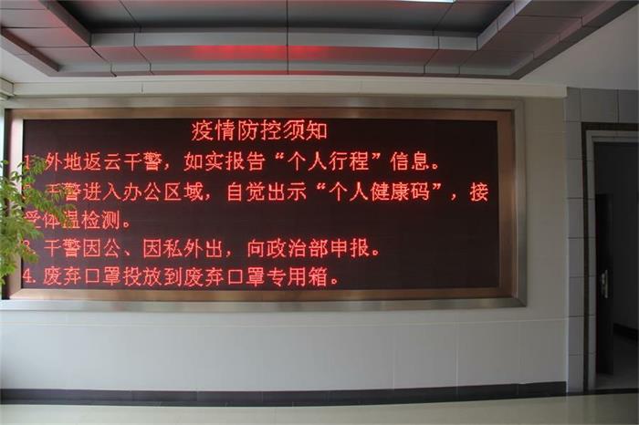 IMG_4366_看图王.jpg