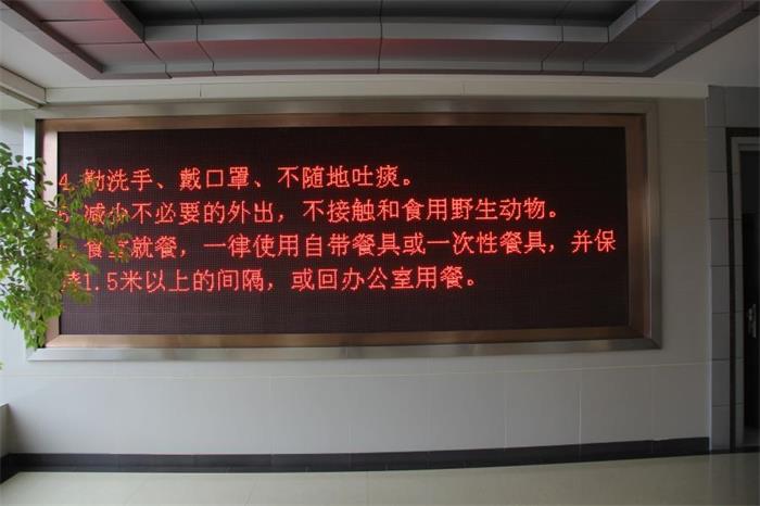 IMG_4368_看图王.jpg