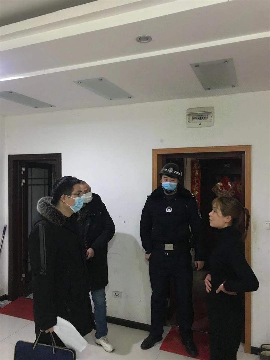 QQ图片20210204151545.jpg