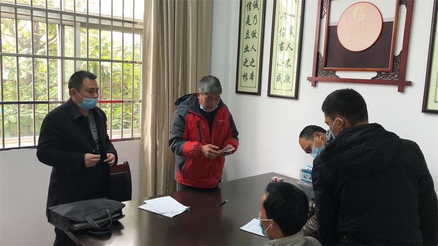 QQ图片20210204160036.jpg