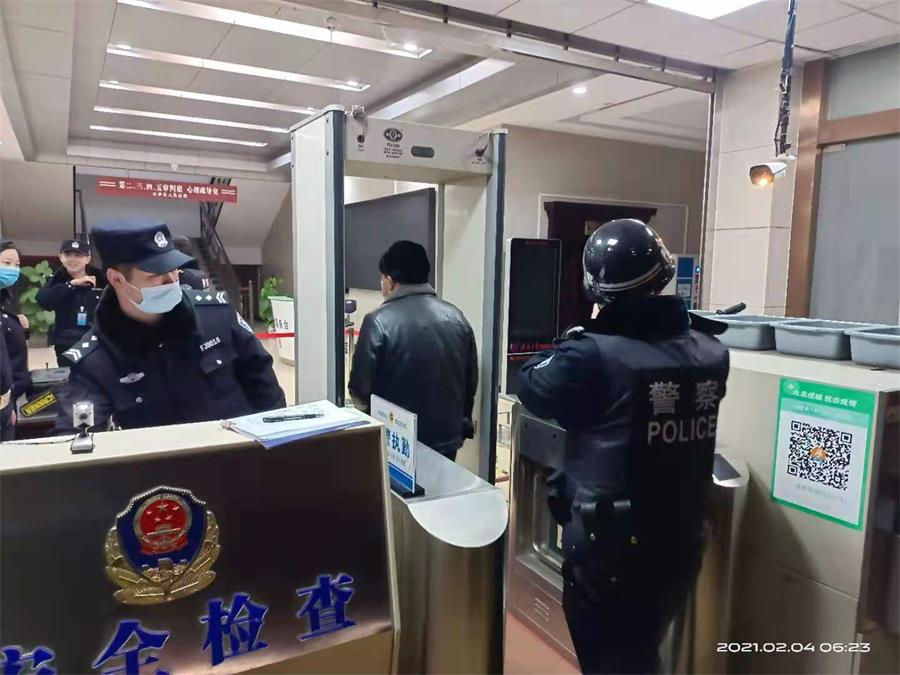 QQ图片20210204160158.jpg