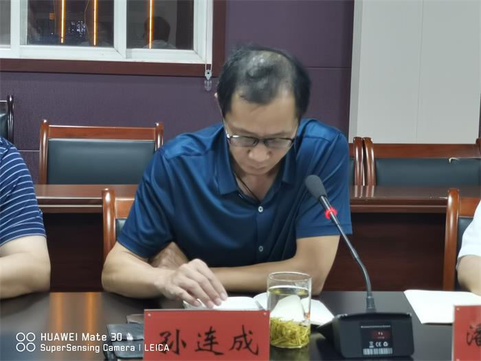 QQ图片20210707150753.jpg