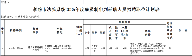 39a55aae442a3a14a337c741ed4e693.png
